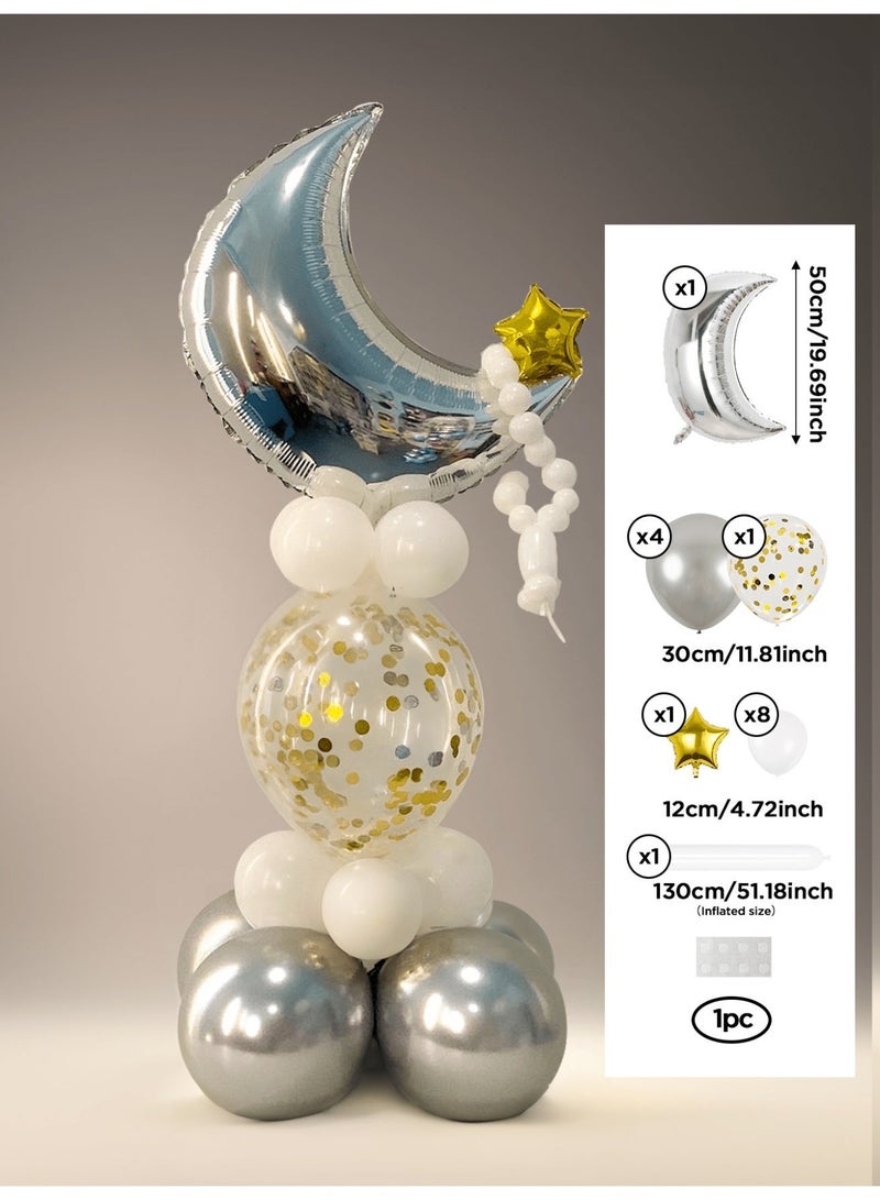 زينه رمضان بالونات هلال ونجمة بتصميم أنيق للطاولات والمداخل - زينه رمضان للمنازل و الحفلات - Image 4